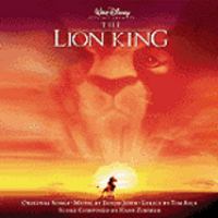 Lion king special edition